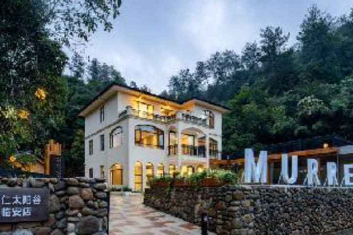 Sun Valley Shiwujian Murren Glamping