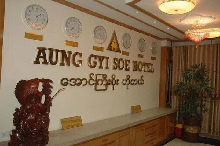 Hotel Interior 2 of 40