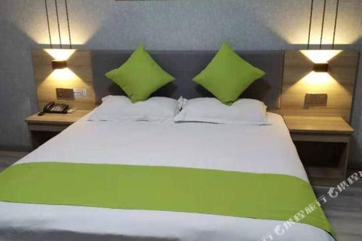 Jiufu Hotel