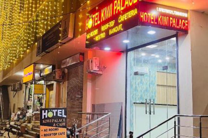 Hotel Kiwi Palace