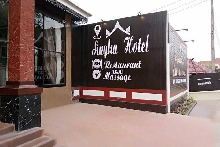 Singha Hotel