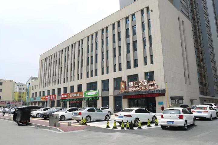 Jinjiang Inn Select Heze Wanxiang Plaza Guiling Road