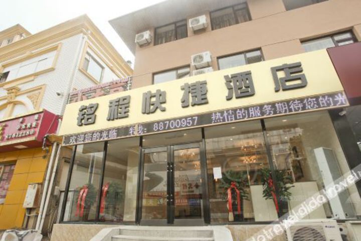Hotel 1 of 8