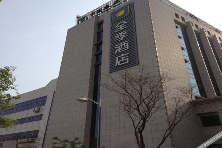 JI HOTEL DEVELOPMENT AREA DALIAN