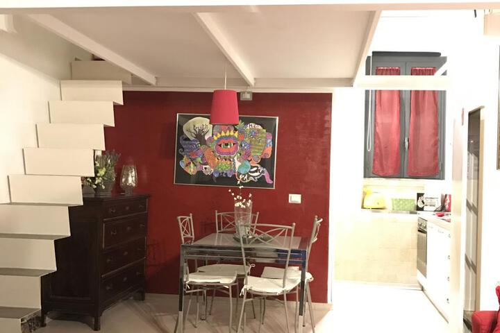 Rione Monti Holiday Home