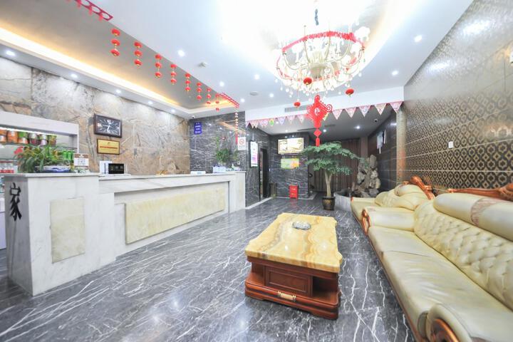 Yijia Hotel