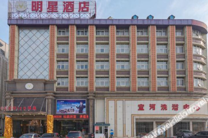 Hotel 4 of 10