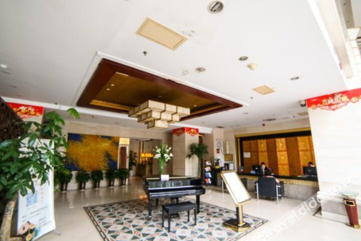 Yijing International Holiday Hotel