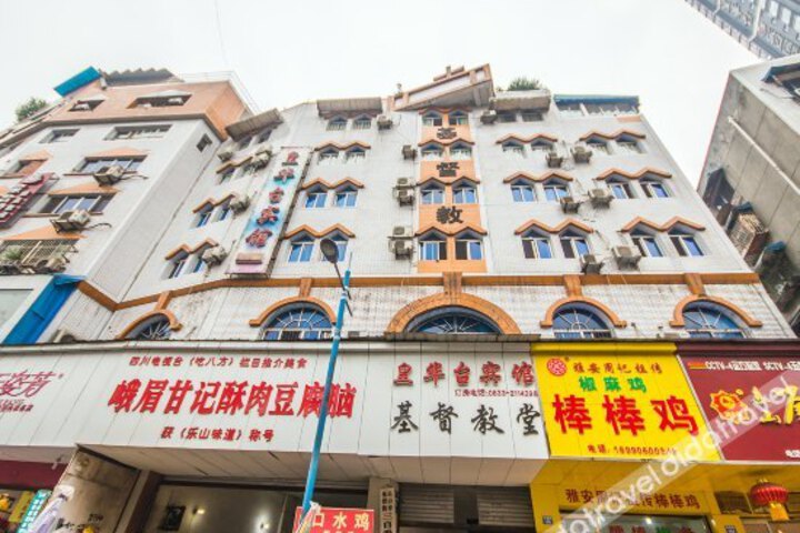 Huanghuatai Hotel