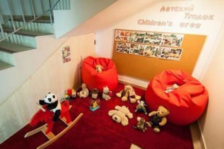 Childrens Area