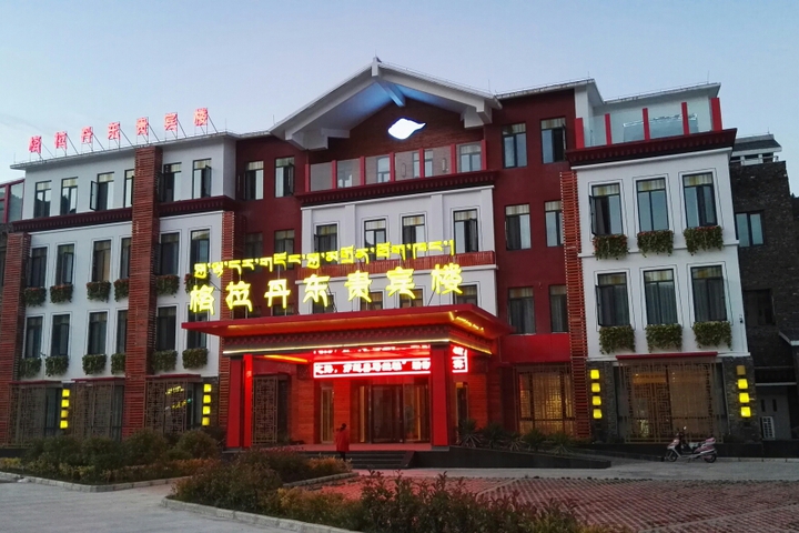 Gela Dandong Business Hotel (VIP Building)