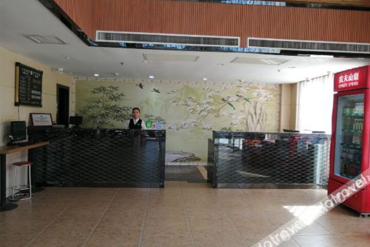 Hotel Interior 16 of 22