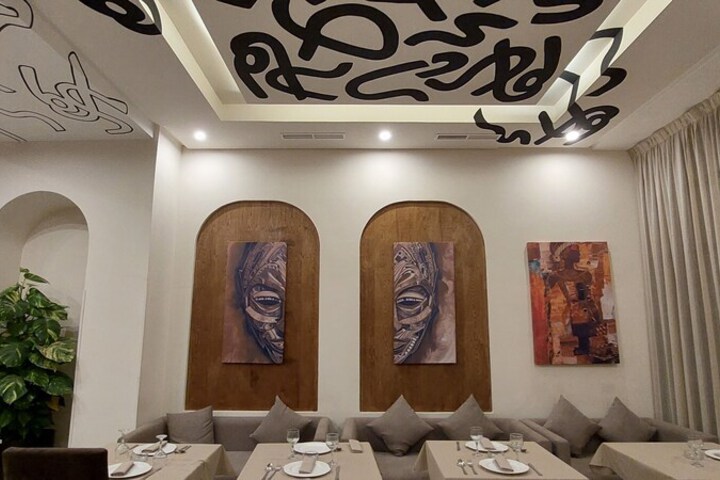 Dining 68 of 84
