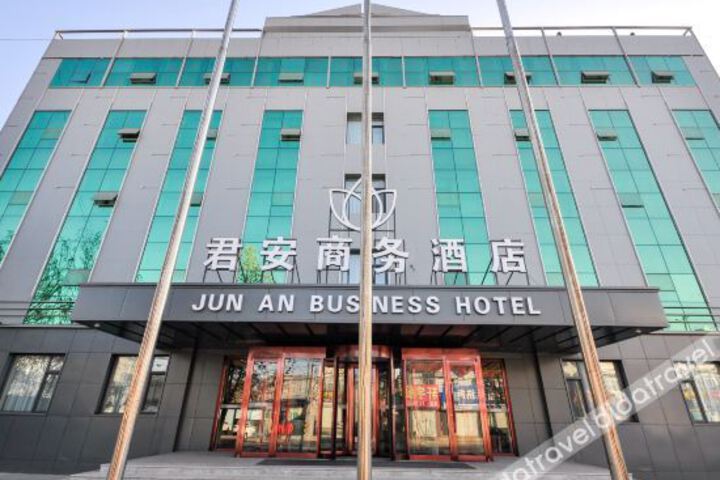 Hotel 7 of 21