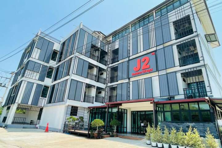 J2 Residence Chiang Rai