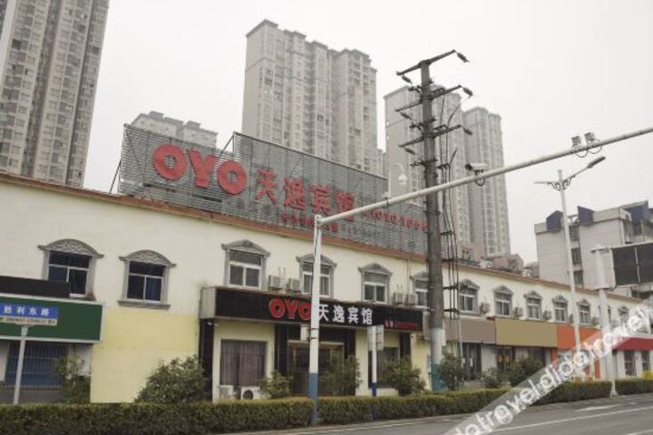 Bengbu Tianyi Hotel