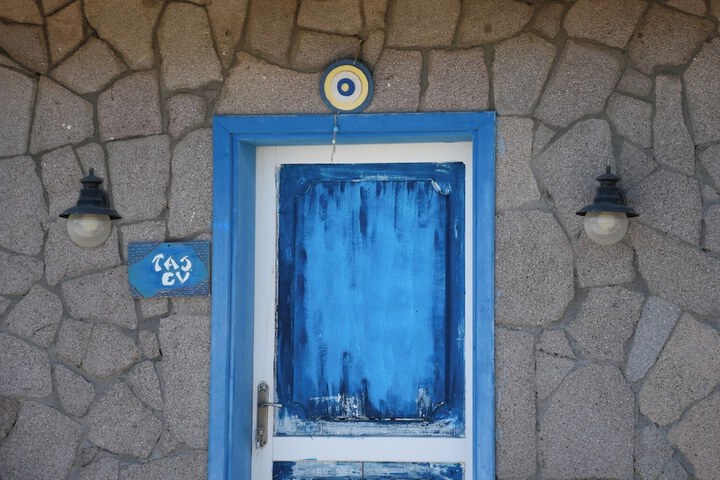 Room 6 of 27