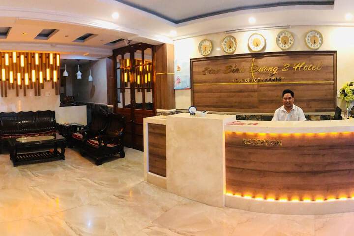 Guest Lobby