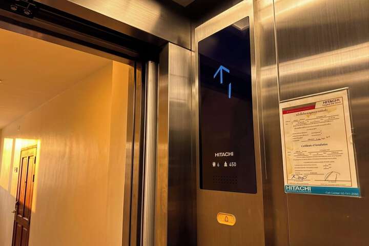 Elevator