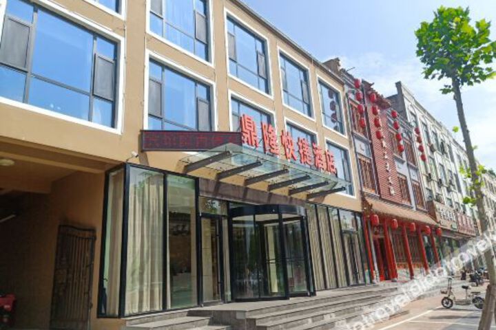 Hotel 1 of 5