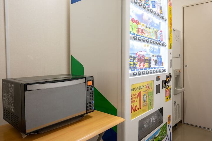 Vending machine