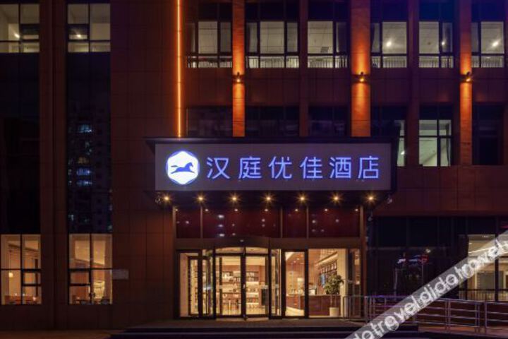Hotel 3 of 25