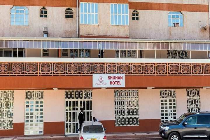 Shuhan Hotel