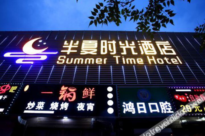 Hotel 7 of 20