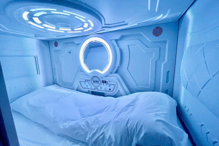 Room 8 of 20