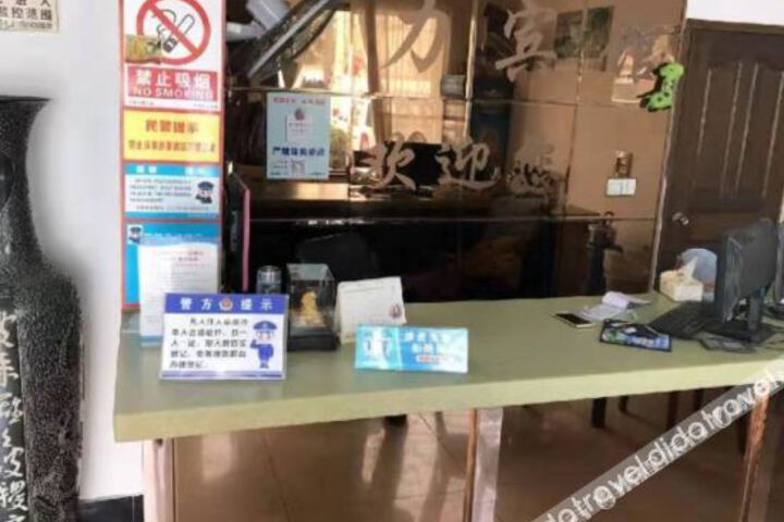 Ningbo Deli Hotel