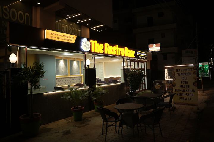 Dining 47 of 56