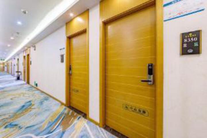 Exterior of Jinkuihua Hotel (Shenzhen Futian Port)