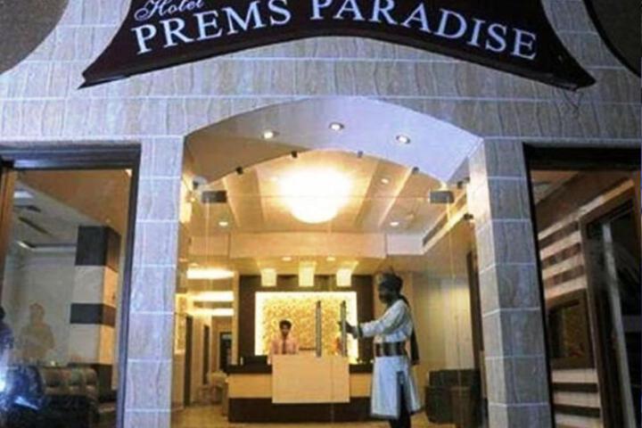 Hotel Prems Paradise