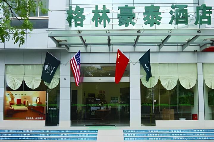 Greentree Inn Yizheng Zhenzhou East Road
