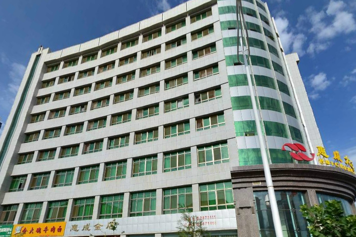 Xinhuicheng Hotel