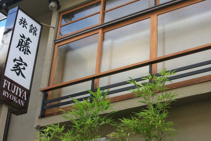 Exterior Photo
