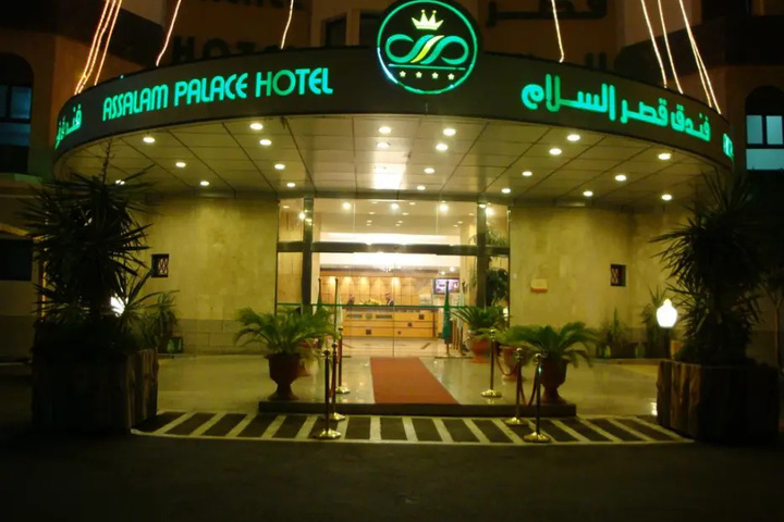 Hotel 2 of 3