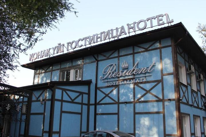 Hotel 51 of 57