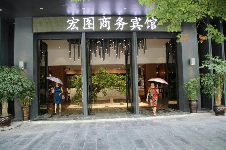 Hotel 8 of 35