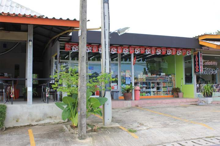 Gift Shop 46 of 62