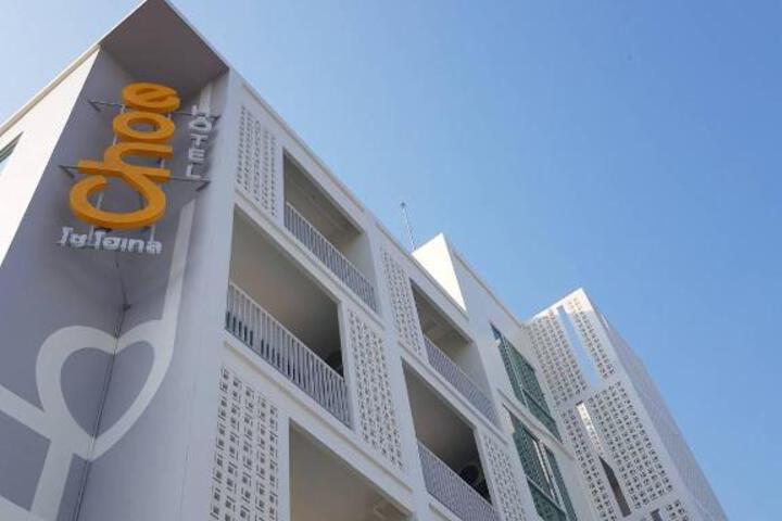Choe Hotel Banbueng