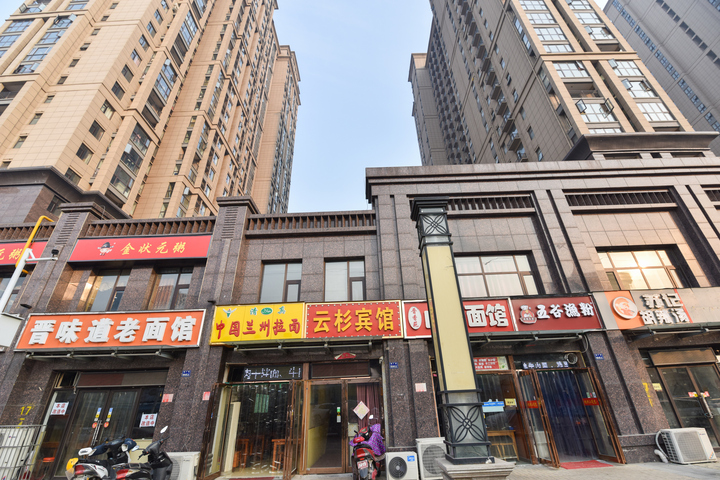 Zhengzhou impression Express Hotel