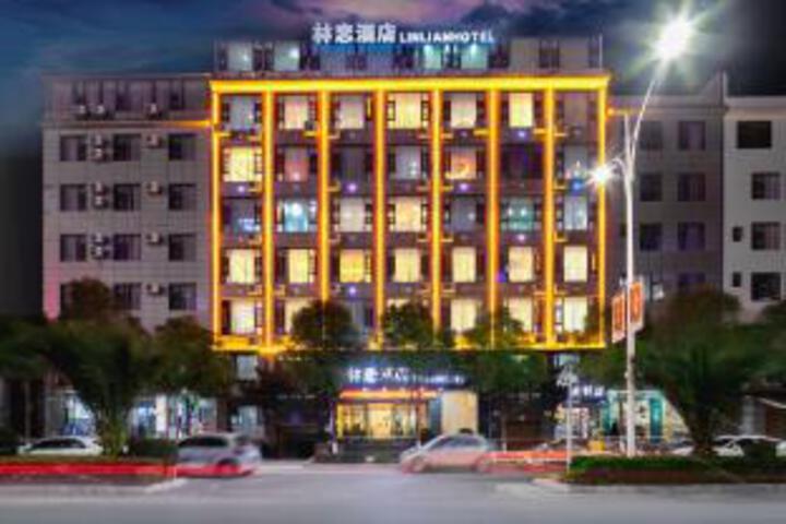 Linlian Hotel