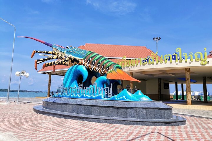 Children's area