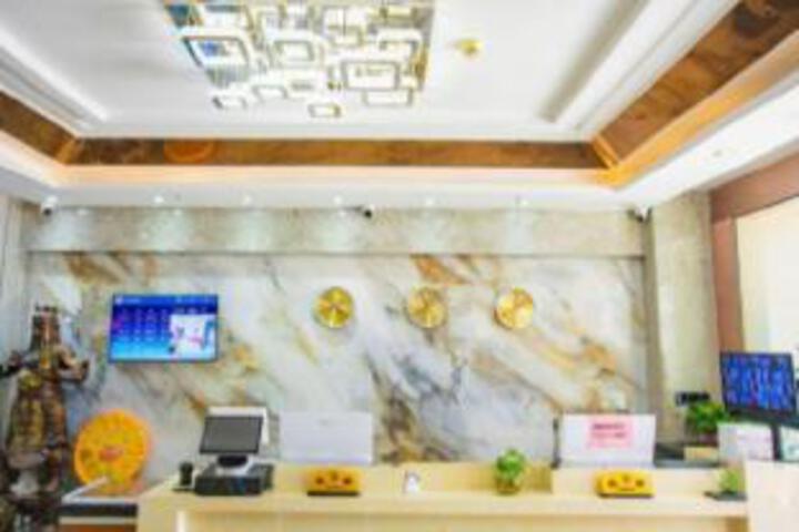 Renaissance Hotel (Inner Mongolia University South Campus Branch)