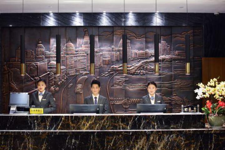 Guest Lobby