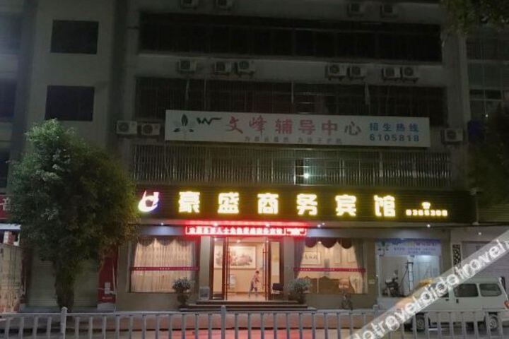 Hotel 4 of 29