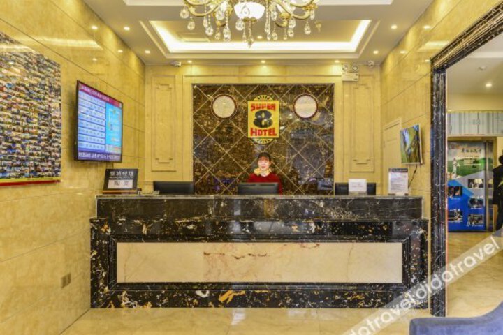 Super 8 Hotel (Yunyang Bus Passenger Transport Center Store)
