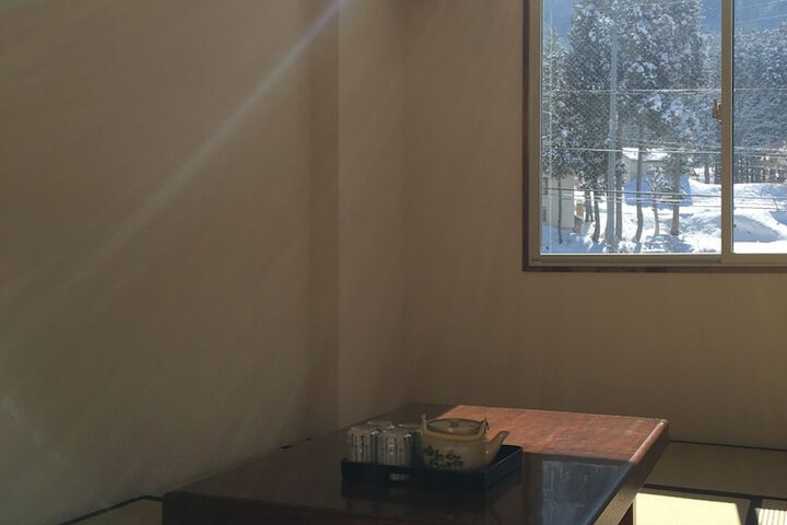 Room 4 of 20