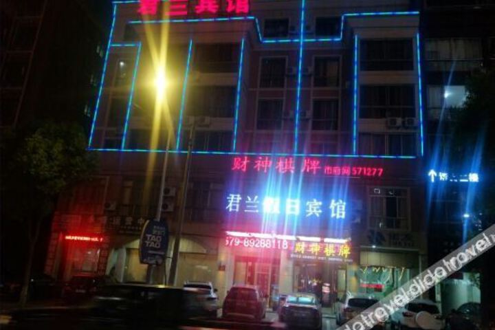 Hotel 6 of 65
